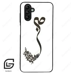 قاب گوشی سامسونگ ای 04 اس (Galaxy A04S ) طرح صبر کد 2897