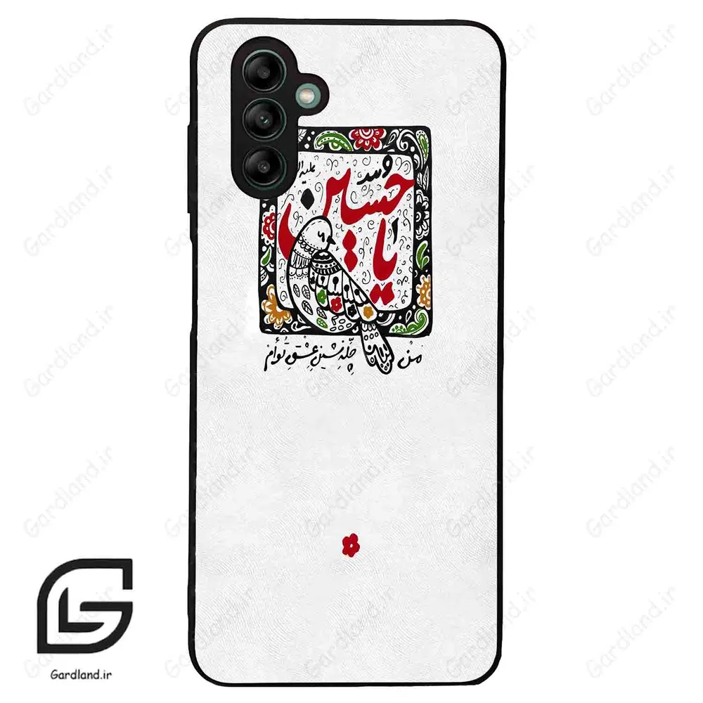 قاب گوشی سامسونگ ای 04 اس (Galaxy A04S ) طرح یاحسین کد 2905