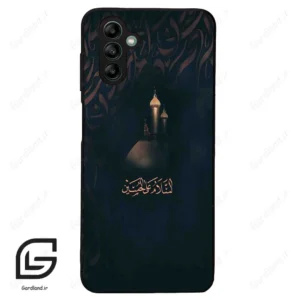 قاب گوشی سامسونگ ای 04 اس (Galaxy A04S ) طرح مذهبی کد 2906
