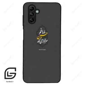 قاب گوشی سامسونگ ای 04 اس (Galaxy A04S ) طرح نوشته کد 2910