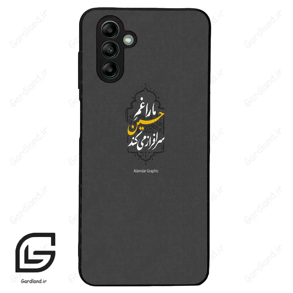 قاب گوشی سامسونگ ای 04 اس (Galaxy A04S ) طرح نوشته کد 2910