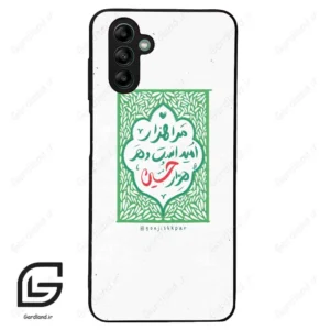 قاب گوشی سامسونگ ای 04 اس (Galaxy A04S ) طرح نوشته کد 2911