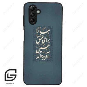 قاب گوشی سامسونگ ای 04 اس (Galaxy A04S ) طرح نوشته کد 2912