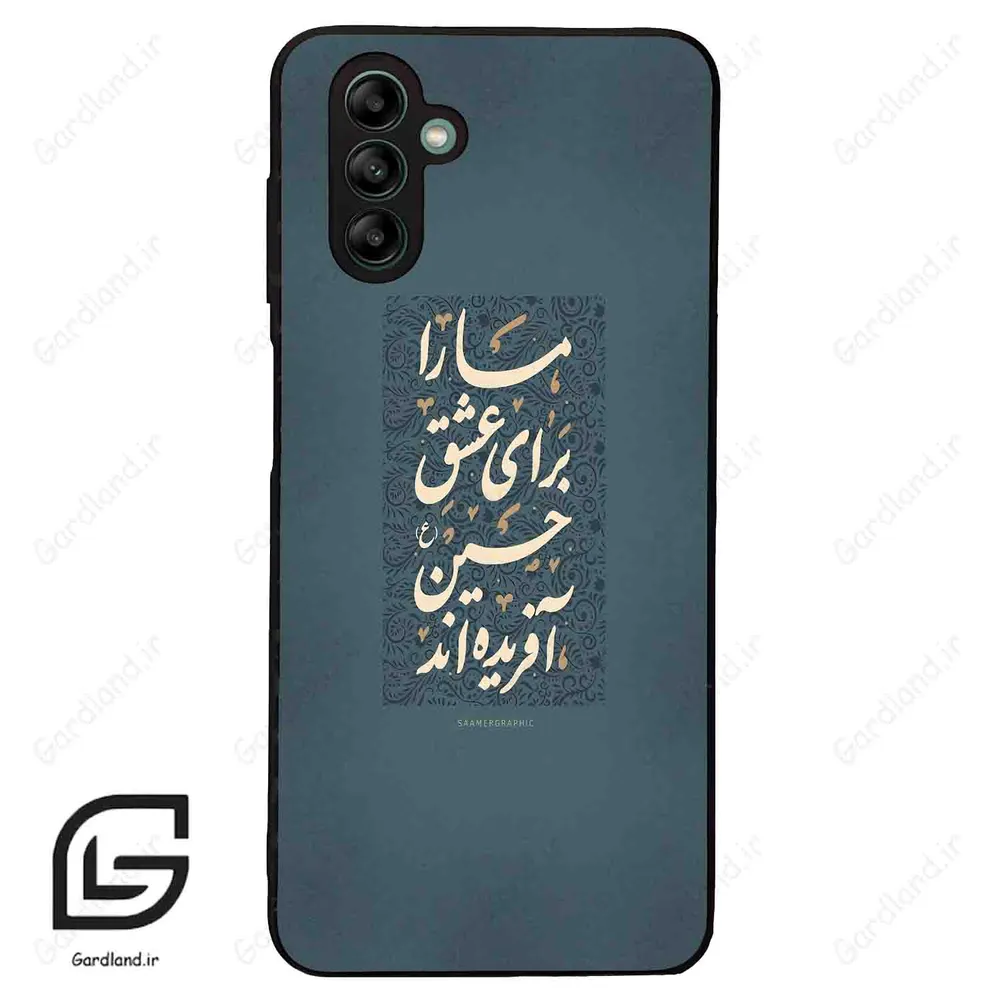 قاب گوشی سامسونگ ای 04 اس (Galaxy A04S ) طرح نوشته کد 2912