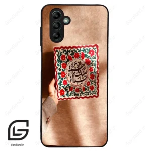 قاب گوشی سامسونگ ای 04 اس (Galaxy A04S ) طرح نوشته کد 2920