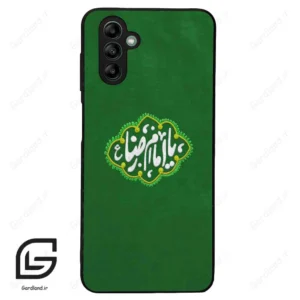قاب گوشی سامسونگ ای 04 اس (Galaxy A04S ) طرح نوشته کد 2926