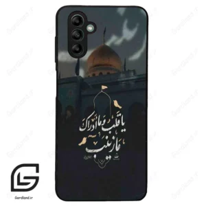 قاب گوشی سامسونگ ای 04 اس (Galaxy A04S ) طرح مذهبی کد 2929