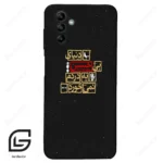 قاب گوشی سامسونگ ای 04 اس (Galaxy A04S ) طرح متن کد 2934