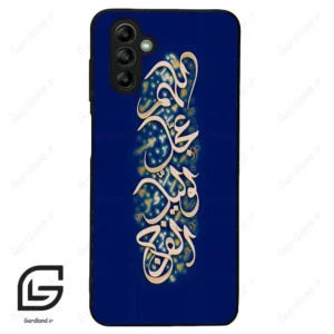 قاب گوشی سامسونگ ای 04 اس (Galaxy A04S ) طرح نوشته کد 2945