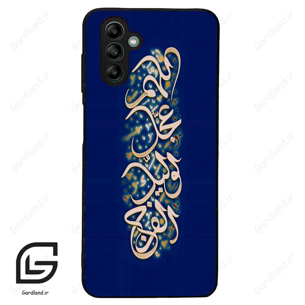 قاب گوشی سامسونگ ای 04 اس (Galaxy A04S ) طرح نوشته کد 2945