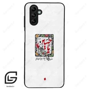 قاب گوشی سامسونگ ای 04 اس (Galaxy A04S ) طرح امام کد 2946