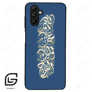 قاب گوشی سامسونگ ای 04 اس (Galaxy A04S ) طرح نوشته کد 2947