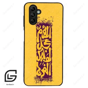 قاب گوشی سامسونگ ای 04 اس (Galaxy A04S ) طرح مذهبی کد 2951