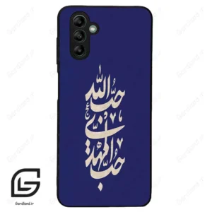 قاب گوشی سامسونگ ای 04 اس (Galaxy A04S ) طرح نوشته کد 2952