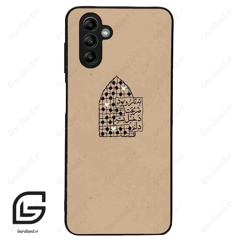 قاب گوشی سامسونگ ای 04 اس (Galaxy A04S ) طرح نوشته کد 2957