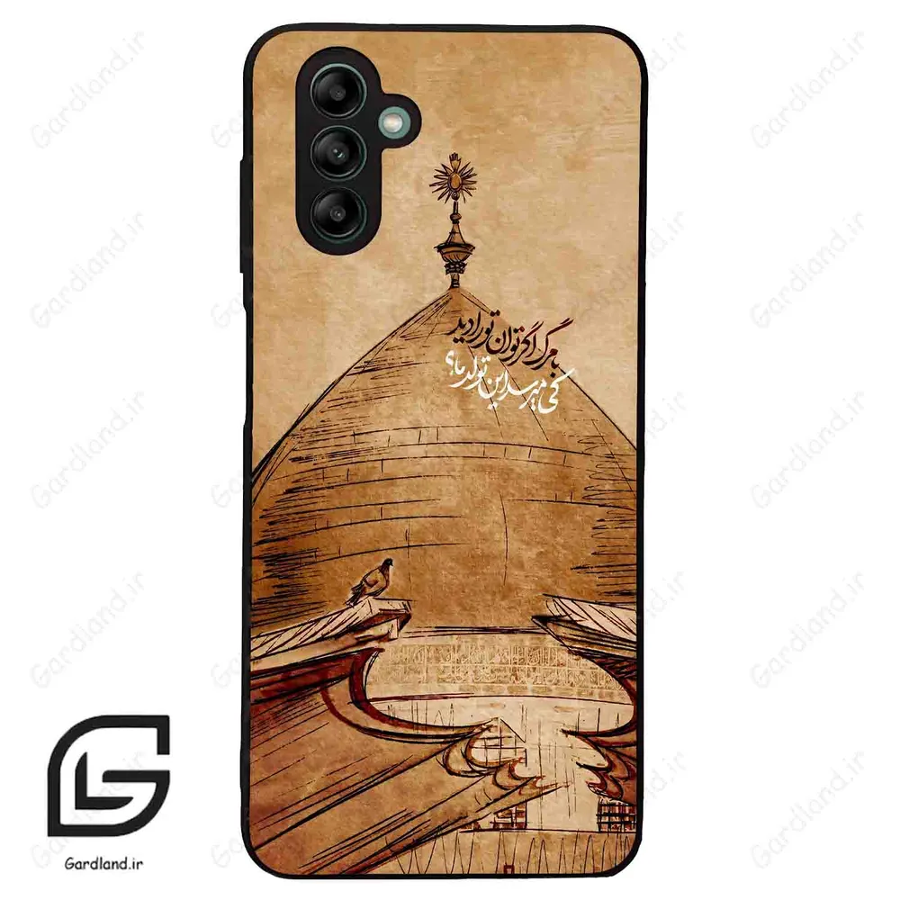 قاب گوشی سامسونگ ای 04 اس (Galaxy A04S ) طرح گنبد کد 2958