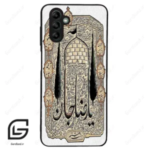 قاب گوشی سامسونگ ای 04 اس (Galaxy A04S ) طرح امام کد 2959