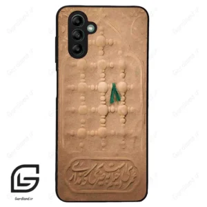 قاب گوشی سامسونگ ای 04 اس (Galaxy A04S ) طرح مذهبی کد 2961