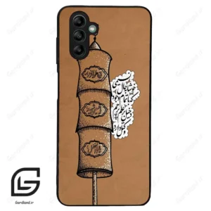 قاب گوشی سامسونگ ای 04 اس (Galaxy A04S ) طرح مذهبی کد 2964