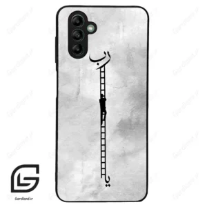 قاب گوشی سامسونگ ای 04 اس (Galaxy A04S ) طرح نردبان کد 2965