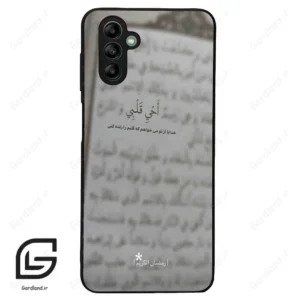 قاب گوشی سامسونگ ای 04 اس (Galaxy A04S ) طرح نوشته کد 2970