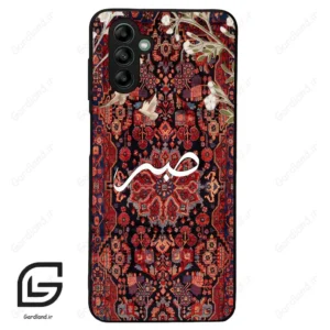 قاب گوشی سامسونگ ای 04 اس (Galaxy A04S ) طرح صبر کد 2971