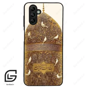 قاب گوشی سامسونگ ای 04 اس (Galaxy A04S ) طرح گنبد کد 2976