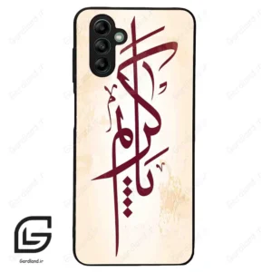 قاب گوشی سامسونگ ای 04 اس (Galaxy A04S ) طرح نوشته کد 2980