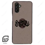 قاب گوشی سامسونگ ای 04 اس (Galaxy A04S ) طرح نوشته کد 2981