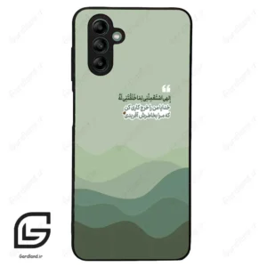 قاب گوشی سامسونگ ای 04 اس (Galaxy A04S ) طرح نوشته کد 2982