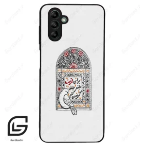 قاب گوشی سامسونگ ای 04 اس (Galaxy A04S ) طرح محرم کد 2984