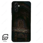 قاب گوشی سامسونگ ای 04 اس (Galaxy A04S ) طرح نوشته کد 2992