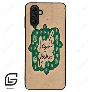 قاب گوشی سامسونگ ای 04 اس (Galaxy A04S ) طرح نوشته کد 2996