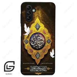 قاب گوشی سامسونگ ای 04 اس (Galaxy A04S ) طرح مذهبی کد 2998