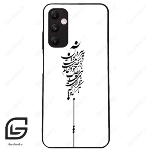 قاب گوشی سامسونگ ای 05 اس (Galaxy A05s ) طرح نوشته کد 2191