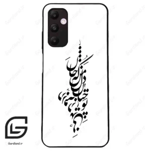قاب گوشی سامسونگ ای 05 اس (Galaxy A05s ) طرح نوشته کد 2262