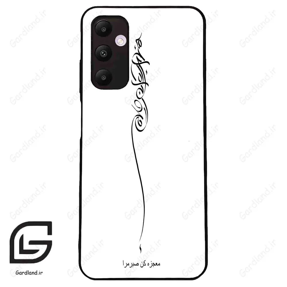 قاب گوشی سامسونگ ای 05 اس (Galaxy A05s ) طرح نوشته کد 2272