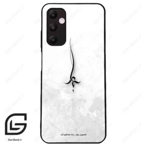 قاب گوشی سامسونگ ای 05 اس (Galaxy A05s ) طرح نوشته کد 2276