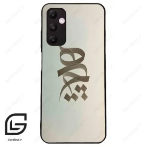 قاب گوشی سامسونگ ای 05 اس (Galaxy A05s ) طرح نوشته کد 2280