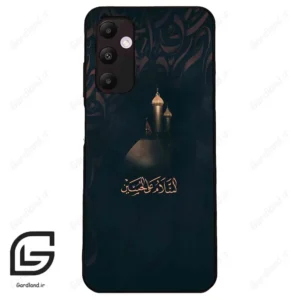 قاب گوشی سامسونگ ای 05 اس (Galaxy A05s ) طرح مذهبی کد 2906