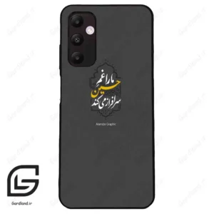 قاب گوشی سامسونگ ای 05 اس (Galaxy A05s ) طرح نوشته کد 2910