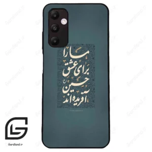 قاب گوشی سامسونگ ای 05 اس (Galaxy A05s ) طرح نوشته کد 2912