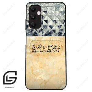 قاب گوشی سامسونگ ای 05 اس (Galaxy A05s ) طرح نوشته کد 2923