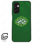 قاب گوشی سامسونگ ای 05 اس (Galaxy A05s ) طرح نوشته کد 2926