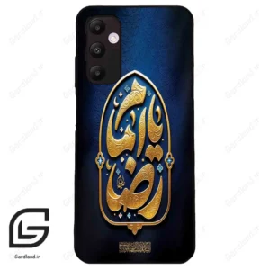 قاب گوشی سامسونگ ای 05 اس (Galaxy A05s ) طرح امام کد 2928