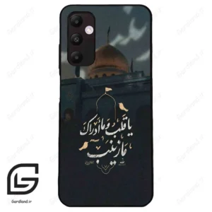 قاب گوشی سامسونگ ای 05 اس (Galaxy A05s ) طرح مذهبی کد 2929