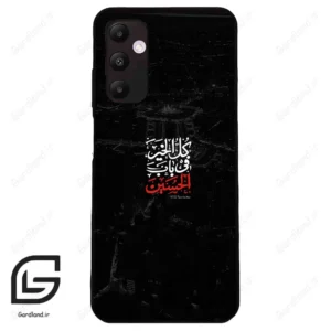 قاب گوشی سامسونگ ای 05 اس (Galaxy A05s ) طرح نوشته کد 2932