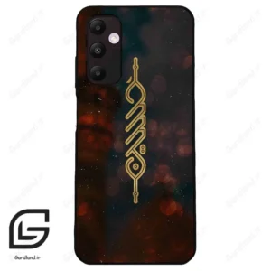 قاب گوشی سامسونگ ای 05 اس (Galaxy A05s ) طرح نوشته کد 2944