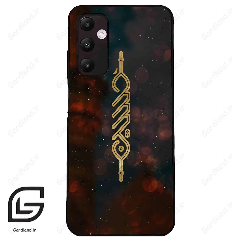 قاب گوشی سامسونگ ای 05 اس (Galaxy A05s ) طرح نوشته کد 2944