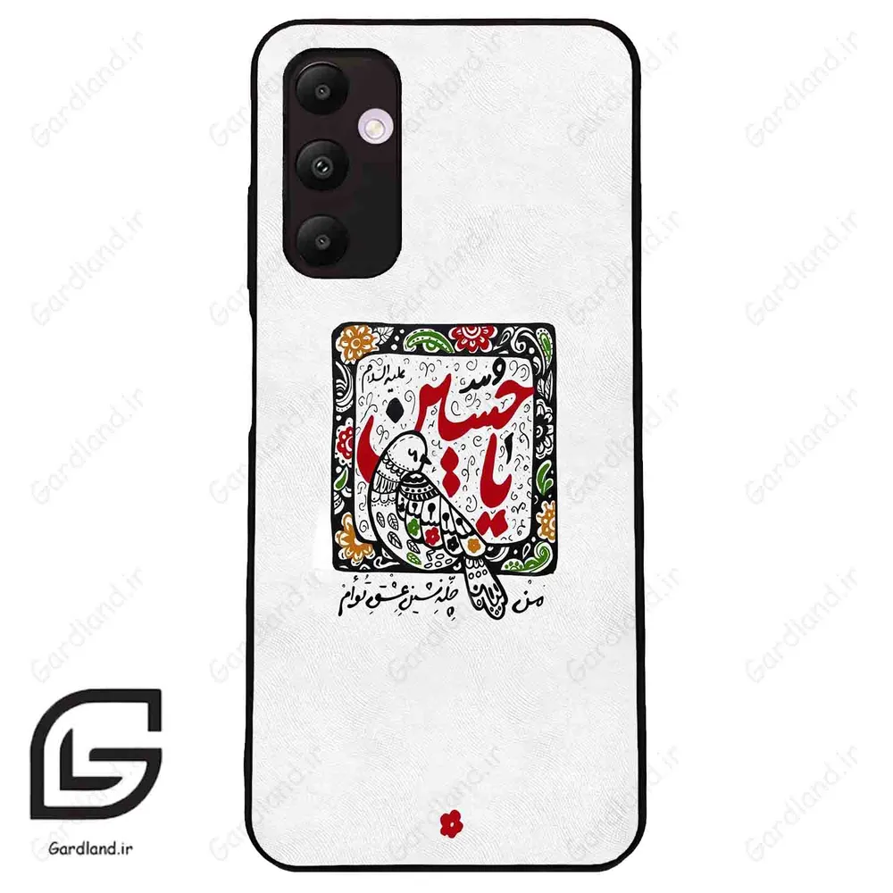 قاب گوشی سامسونگ ای 05 اس (Galaxy A05s ) طرح امام کد 2946